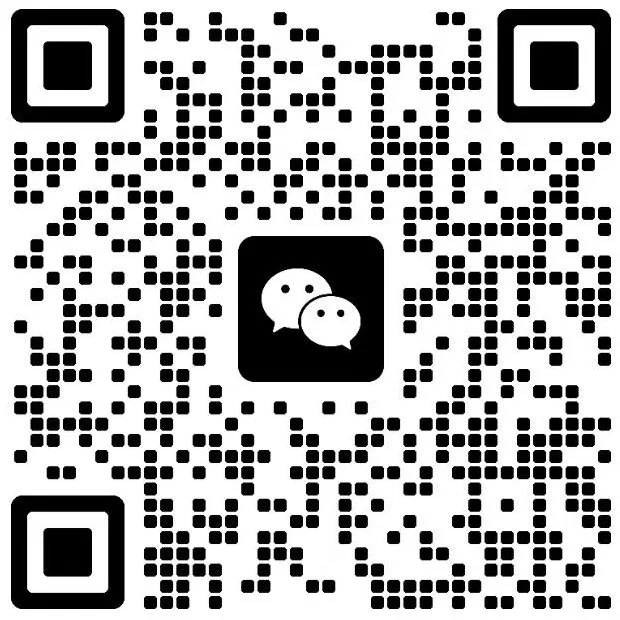 易老师微信二维码