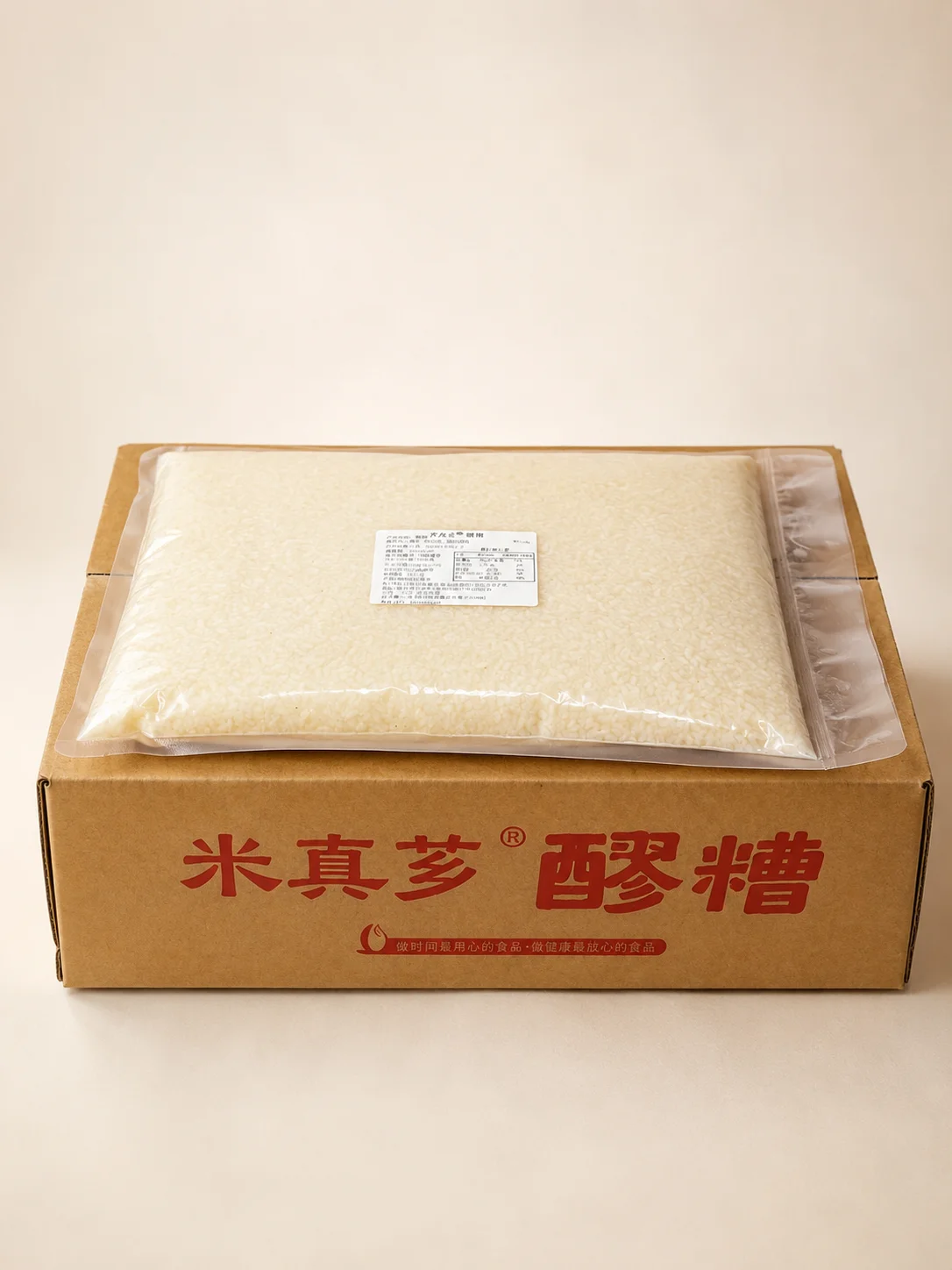 米真芗袋装灭菌醪糟